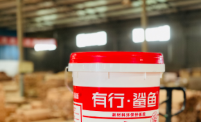 拼板膠廠家：白乳膠和拼板膠的優(yōu)缺點你了解多少？